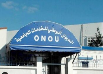 معاقبة أعوان أمن ومسؤولين بالاقامة الجامعية بودواو