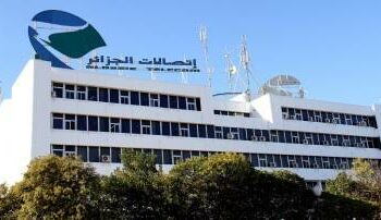 استراتيجية لمعالجة مشكل ضعف الانترنت في تقرت