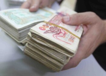 ارتفاع السيولة البنكية الى 1500 مليار دينار