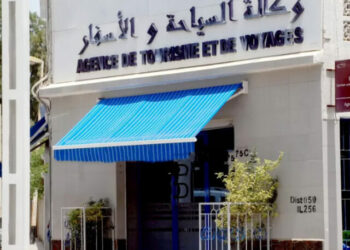 قائمة أولية للوكالات المنظمة للعمرة