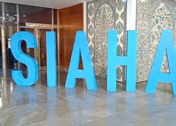 صالون السياحة والتجهيزات بوهران في خدمة الوجهة الجزائرية