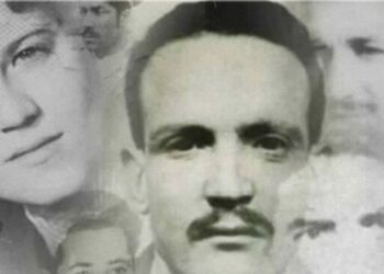 الأمانة