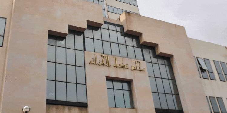 تأجيل النطق بالحكم في قضية مجمع “كوندور”