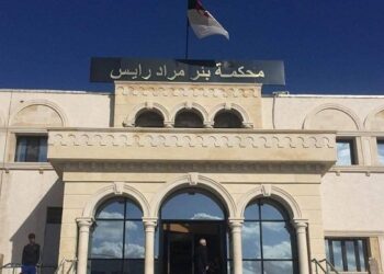 محاكمة الدركي السابق محمد عبد الله