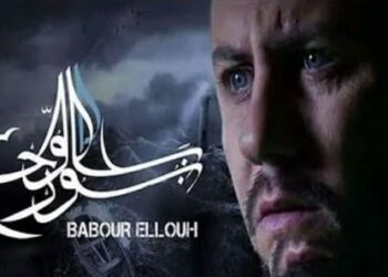 مغالطة التطور..