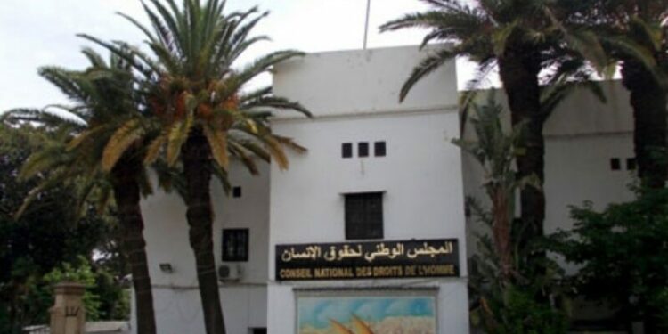 ما حققته الجزائر في ترقية وحماية حقوق الإنسان