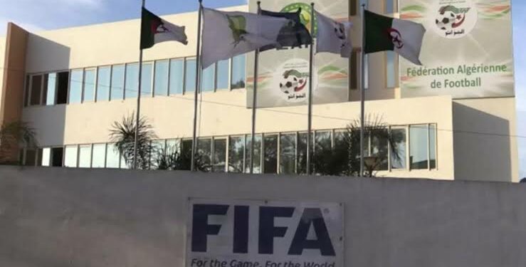 “فاف” تصدر بيانا جديدا