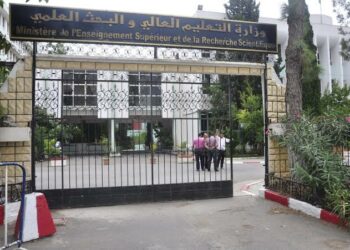 وزارة التعليم العالي توضح بشأن إحالة أساتذة على التقاعد