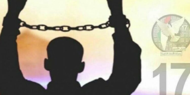 ملاحقة جرائم الاحتلال