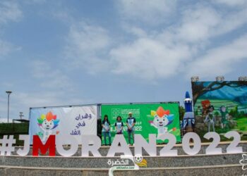 70 مؤسسة فندقية لاستقبال ضيوف وهران