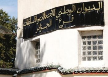 الـ “باك” و”بيام”.. ما يهم المترشحين الأحرار