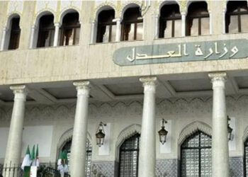 دورات تكوينية حول مكافحة الجريمة السيبيرانية