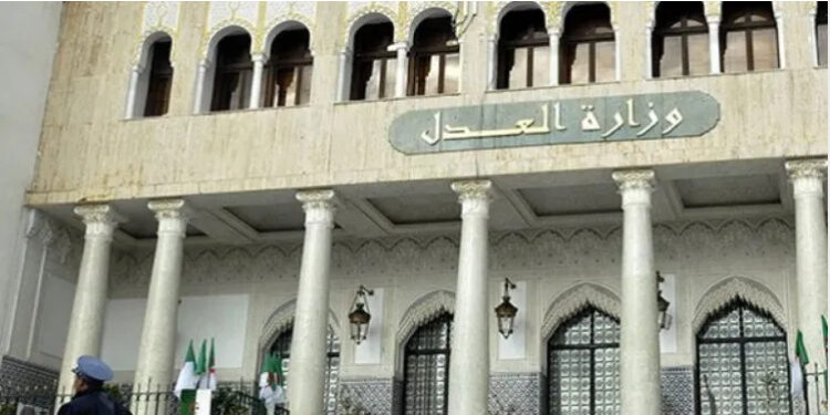 دورات تكوينية حول مكافحة الجريمة السيبيرانية