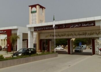 لقاء خاص مع طلبة ناجحين في مسابقة الدكتوراه