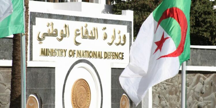 الإرهابي يوسف بطيب يعترف