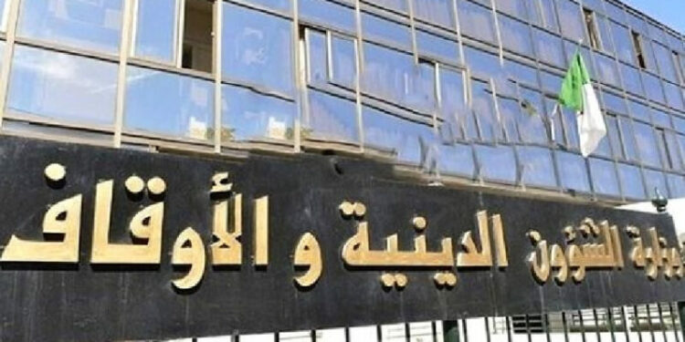 فتوى في استعمال قطرات الدواء بالعين أثناء الصيام