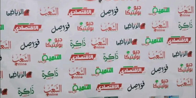 منتدى “الشعب” حول “الأمن الغذائي في الجزائر” غدا