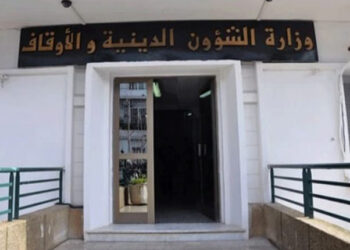 فتوى إفطار الحامل