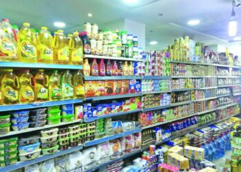 خلفيات منع تصدير مواد غذائية وانعكاساته