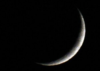 تحري هلال رمضان مساء اليوم