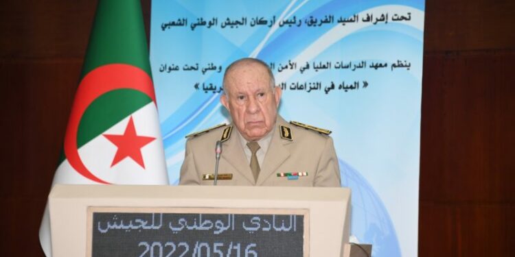 الفريق شنقريحة: فهم التهديدات المتعلقة بالمياه أكثر من ضروري