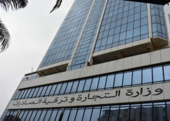 برنامج رقابي خاص بموسم الاصطياف