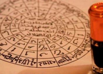 مواقع أجنبية تروج للسحر في مقابر الجزائر!