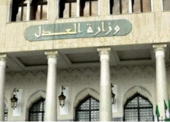 أسماء رؤساء محاكم الاستئناف الجدد