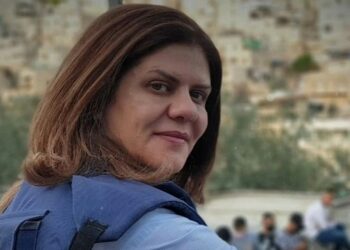 وقفة تأبينية لأبو عاقلة في “الشعب”