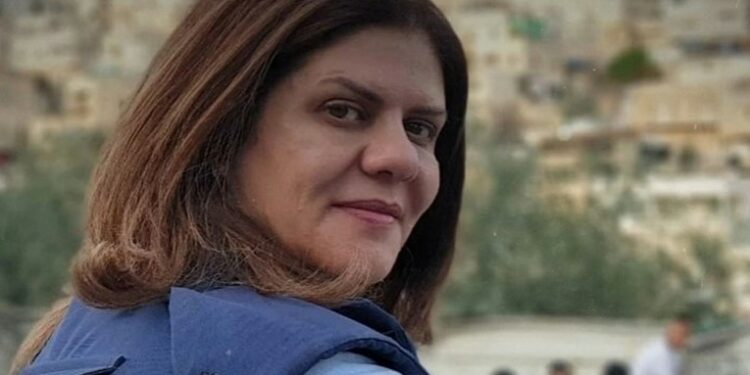 وقفة تأبينية لأبو عاقلة في “الشعب”