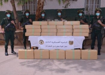 توقيف عناصر دعم للإرهاب وحجز 11 قنطار مخدرات