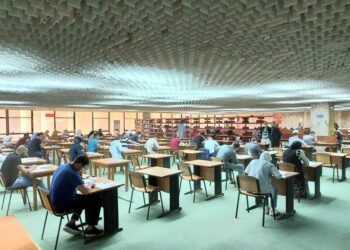 انطلاق مسابقة الالتحاق برتبتي كاتب وملحق الشؤون الخارجية