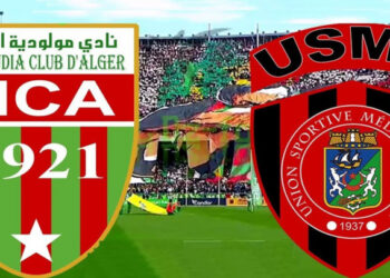 “داربي” واعد بين المولودية والاتحاد