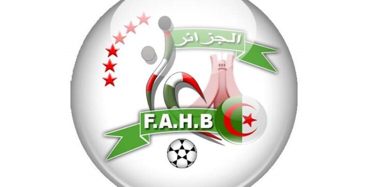 تأجيل الجمعية الانتخابية لاتحادية كرة اليد
