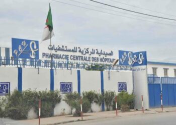 نشر القائمة النهائية لمناقصة خاصة بأدوية السرطان والدم غدا