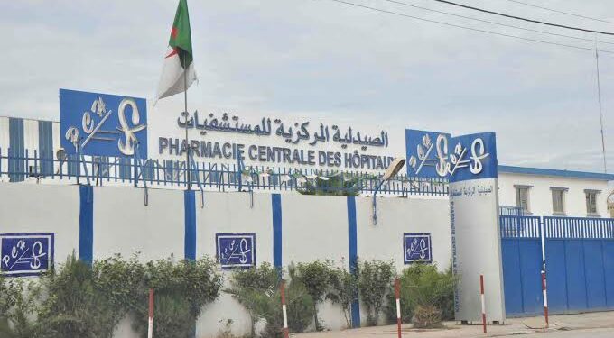 نشر القائمة النهائية لمناقصة خاصة بأدوية السرطان والدم غدا