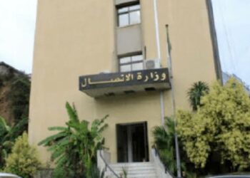 وزير الاتصال يعزي في وفاة محند أوسعيد