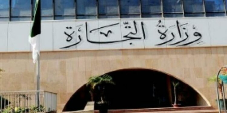 نسبة إلتزام التجار بمداومة ثاني يوم عيد