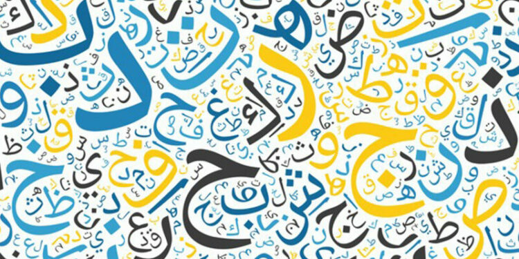دونكيشوت يعود هذا الأسبوع..