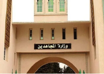 الثورة الجزائرية محور ملتقى دولي بالجزائر العاصمة