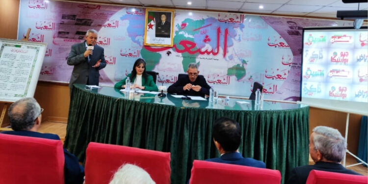 الإعلان عن مشروع ثقافي كبير لـ”الشعب”