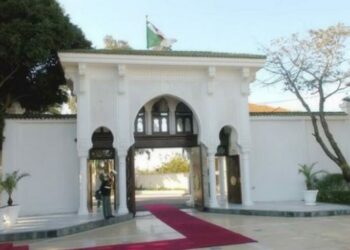تعيين جديد في رئاسة الجمهورية