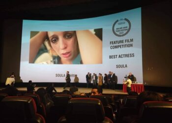“سولا” يتوج في مهرجان مالمو للسينما العربية بالسويد
