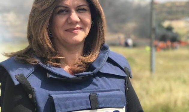 الرئاسة الفلسطينية تدين اغتيال مراسلة الجزيرة