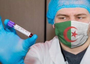 إصابات جديدة بكورونا