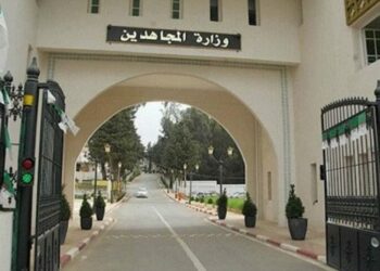 جثمان المجاهد مرادي مبارك يوارى الثرى