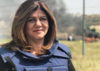 مفوضية حقوق الإنسان: استشهاد أبوعاقلة كان برصاص الاحتلال