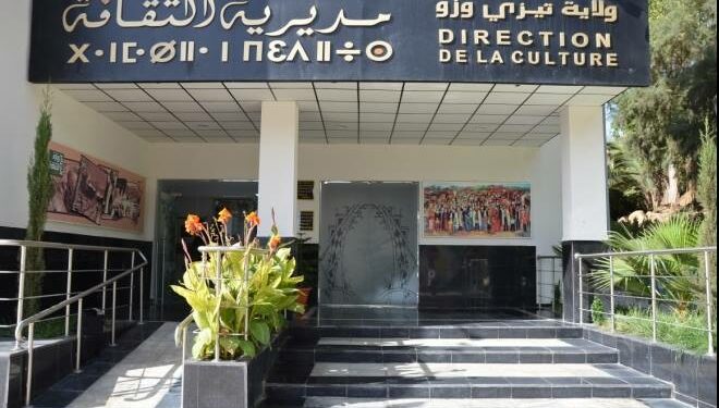 “لقاءات الربيع الفنية” في تيزي وزو.. قريبا