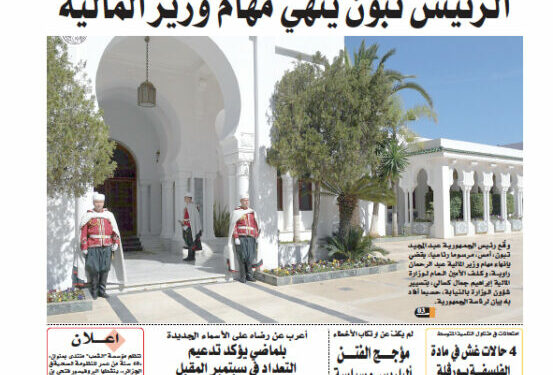 العدد 18887