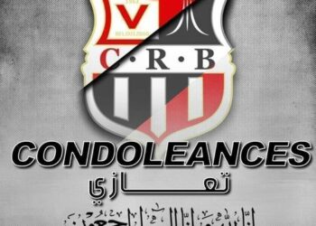 إدارة بلوزداد تلغي احتفالاتها تضامنا مع عائلة بن حمودة والاتحاد
